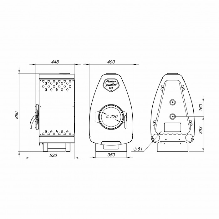 ЕРМАК Stroker NAUTILUS 150, печь камин