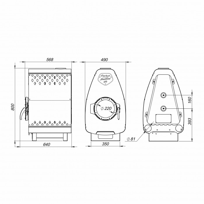 ЕРМАК Stroker NAUTILUS 250, печь камин