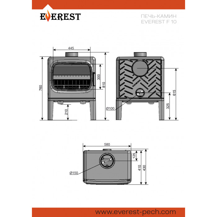 EVEREST F10 чугунная печь-камин, 10 кВт