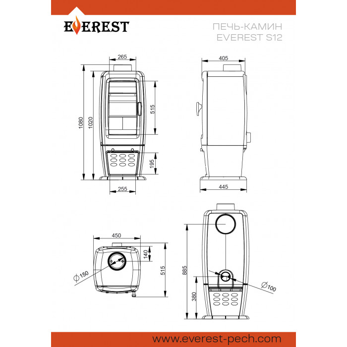 EVEREST S12M чугунная печь-камин, 12 кВт