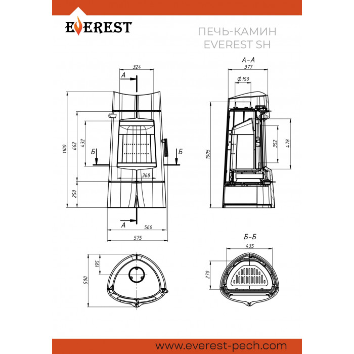 EVEREST SH14 чугунная печь-камин, 14 кВт