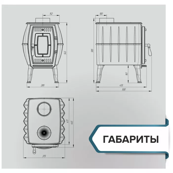 PROMETALL БАХТИНКА серая чугунная печь-камин, 9 кВт