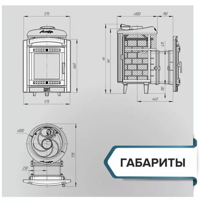 PROMETALL "АТМОСФЕРА L" комби облицовка Верде Гватемала, чугунная банная печь