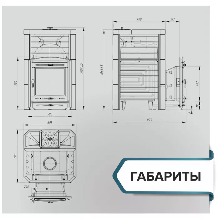 PROMETALL "ЭЙФОРИЯ 45" сетка, чугунная банная печь, 45 кВт PROMETALL "ЭЙФОРИЯ 45" сетка, чугунная банная печь, 45 кВт