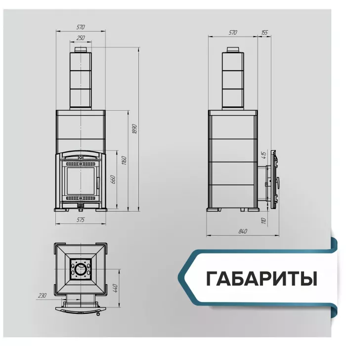 PROMETALL АТМОСФЕРА XL в облицовке ИМПЕРИЯ Пироксенит Элит (комплект), чугунная банная печь