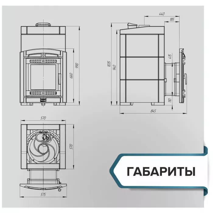PROMETALL "АТМОСФЕРА XL" в облицовке, Талькохлорит, чугунная банная печь
