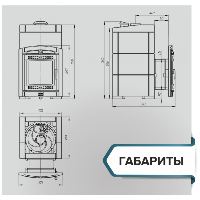 PROMETALL "АТМОСФЕРА XL" в облицовке, Талькохлорит узор №7, чугунная банная печь